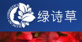 整合大數(shù)據(jù)技術，驅動化妝品廠市場營銷智能化變革